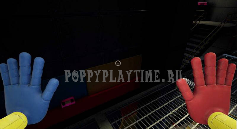 Расположение розовой кассеты в Poppy Playtime