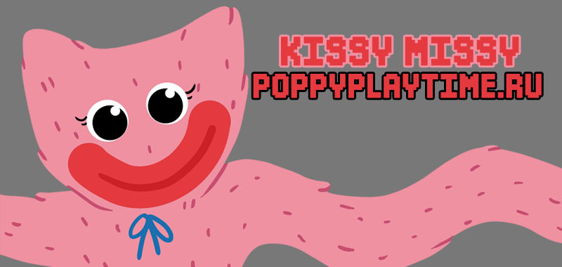 Kissy Missy Poppy Playtime