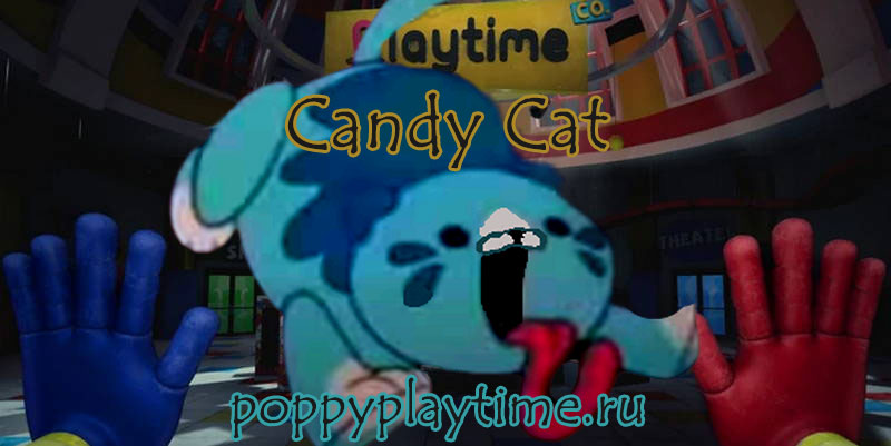 Candy Cat Poppy Playtime
