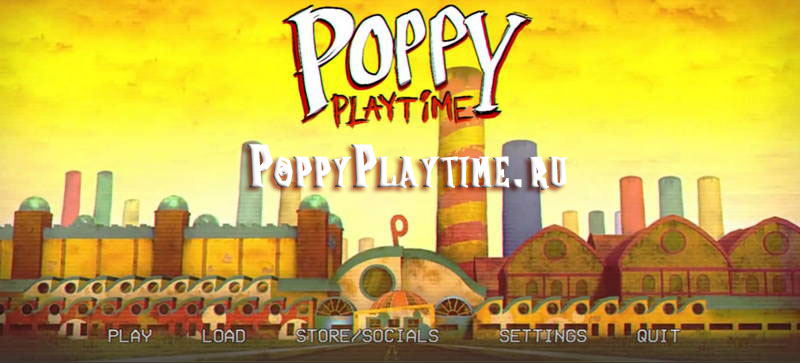 Poppy Playtime скриншот с андроид версии